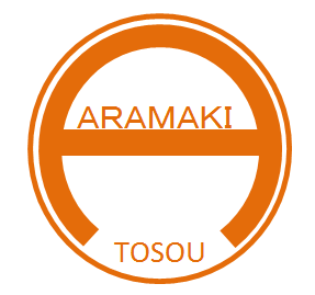 Aramaki Paint Co. | 江戸川区の外壁屋根塗装・リフォーム専門 -